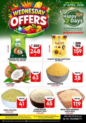Wednesday offer In Happy 7 Days Wayanad
