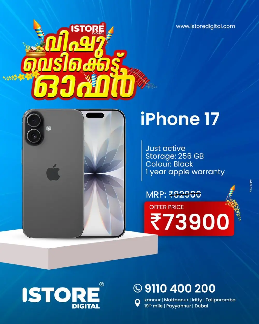 Vishu offer