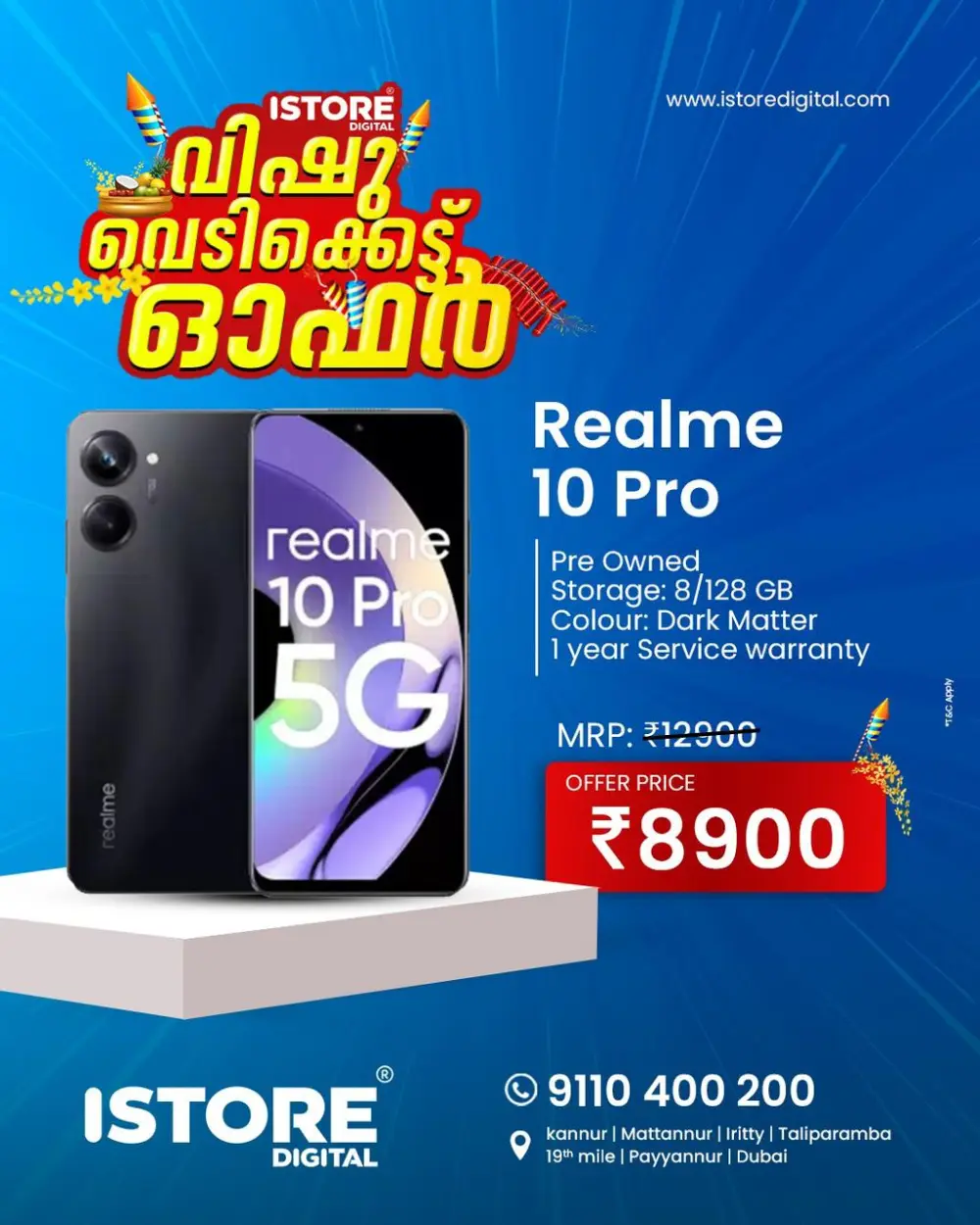 Vishu offer