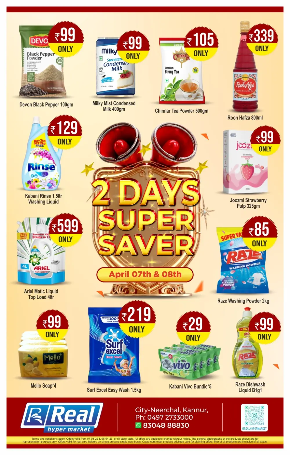 Super saver