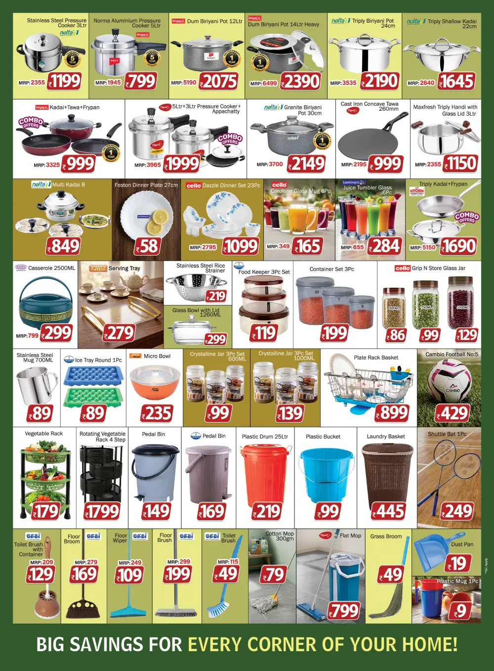 Shoprix Kanhagad & Kannur Vishu Offers | Ends April 19