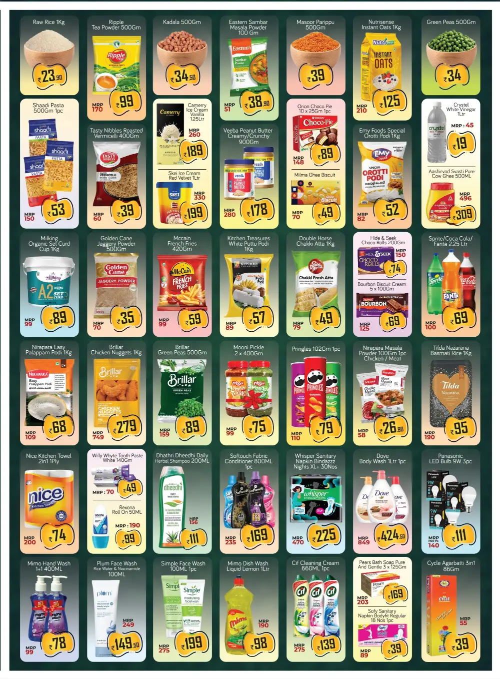 Shoprix Kanhagad & Kannur Vishu Offers | Ends April 19