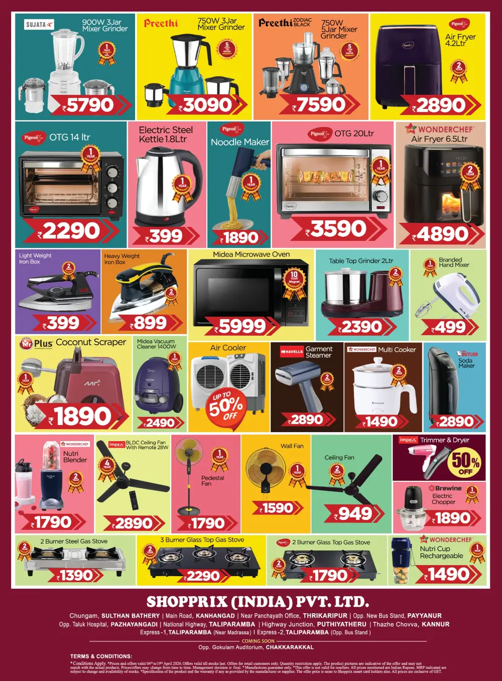 Shoprix Kanhagad & Kannur Vishu Offers | Ends April 19