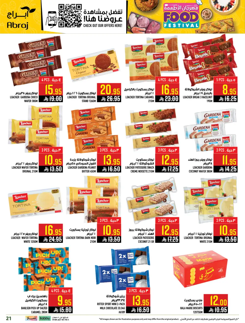 Abraj Hypermarket Al Zaidi Makkah | Food Festival Deals 2026