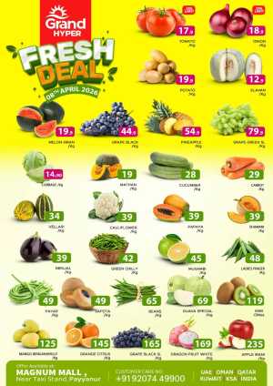 Fresh deals In Grand Hypermarket Kannur