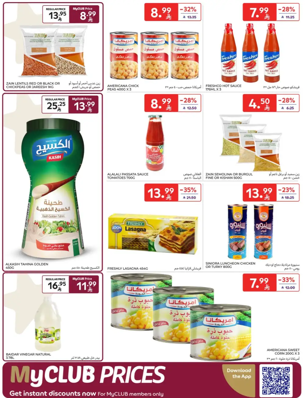 Carrefour KSA | Hypermarkets | Buy More Save More – April 8-14