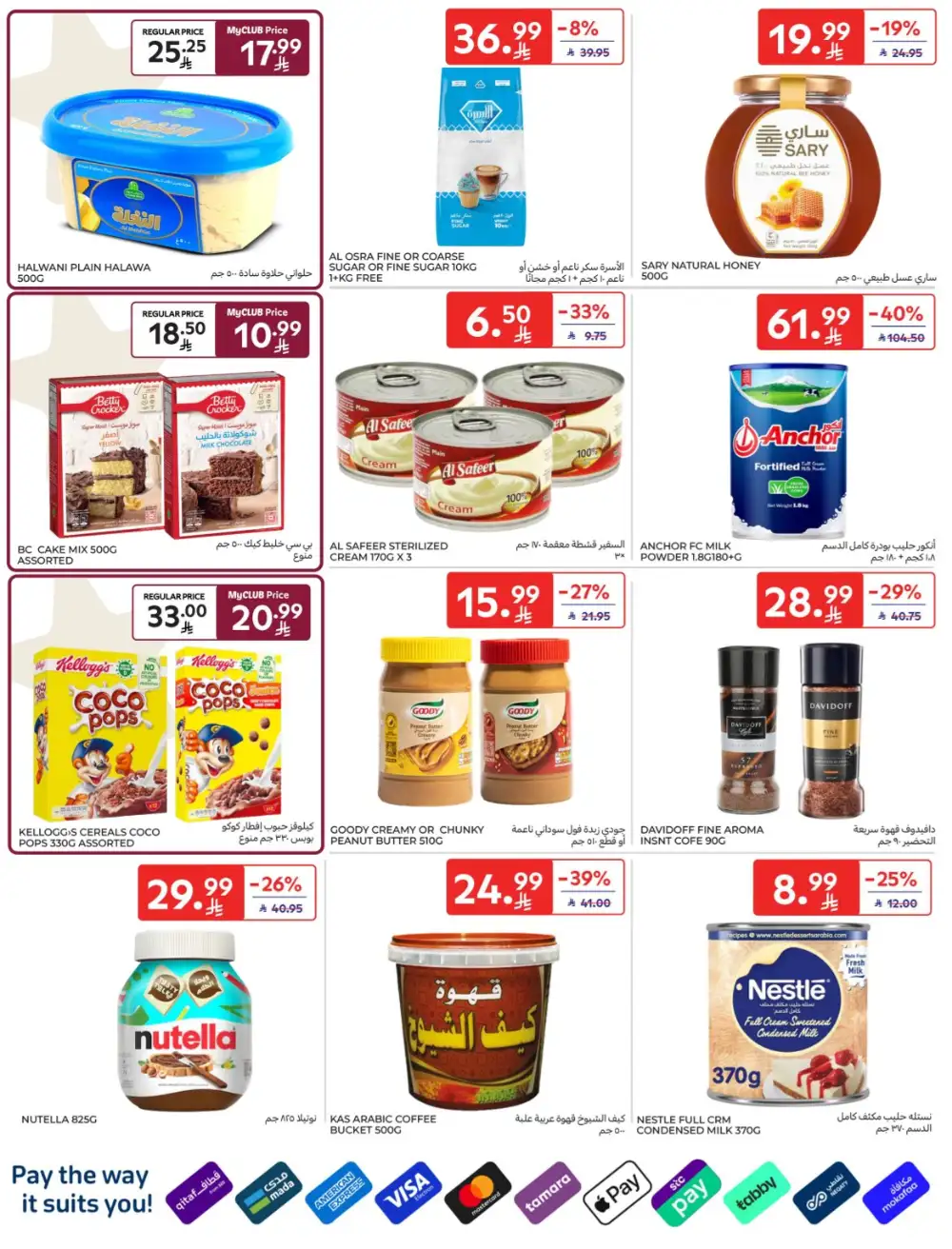 Carrefour KSA | Hypermarkets | Buy More Save More – April 8-14