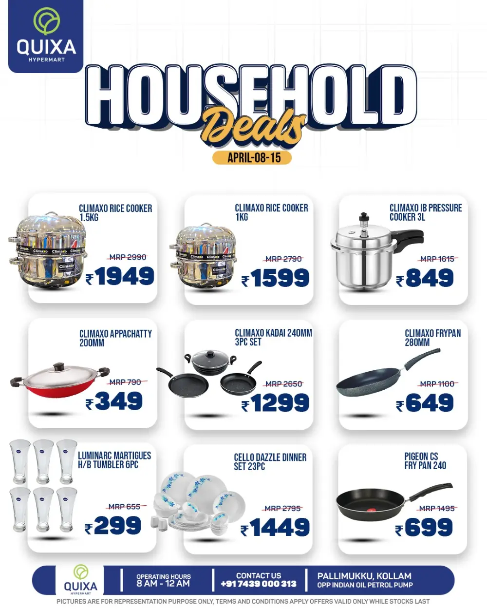 Household Mega Offer