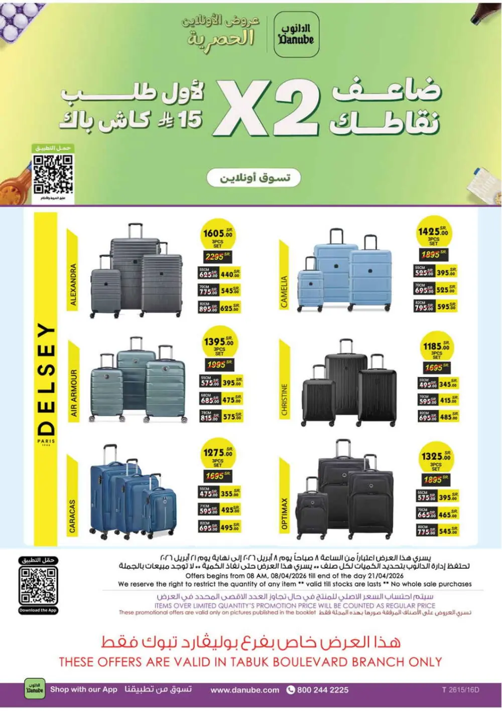 Danube Tabuk Boulevard Big Savings & Delsey Sale | Ends 21 April