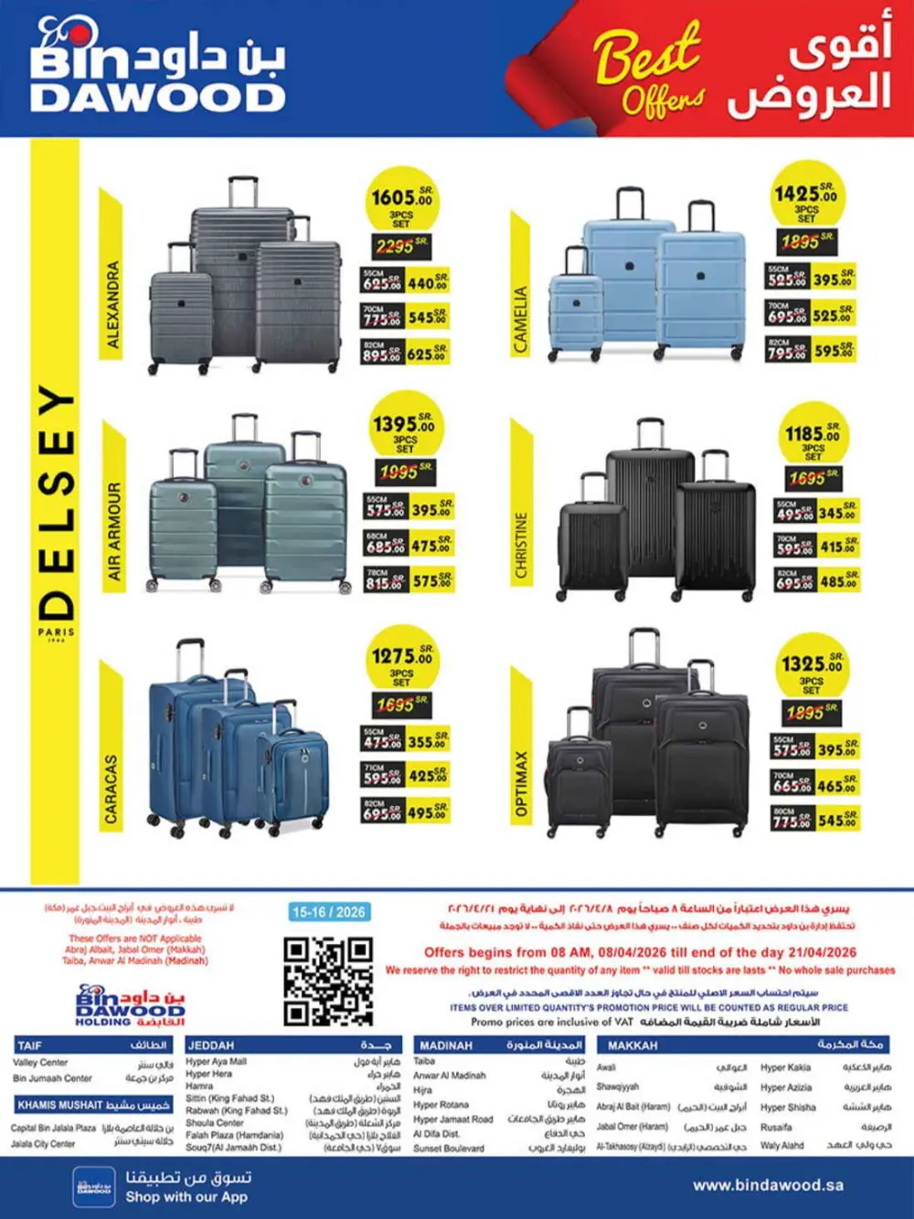 Bin Dawood KSA | Delsey Luggage Offers Ends 21 Apr