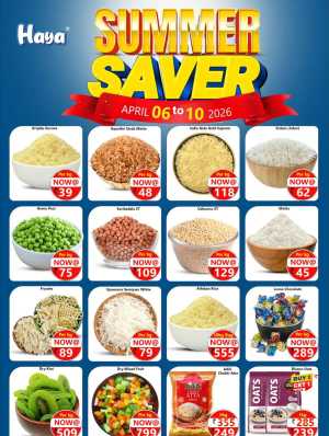 Summer Saver In HAYA Hypermarket Palakkad