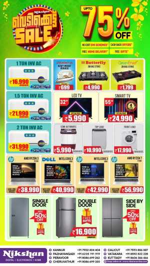 Mega Sale In Nikshan Electronics Calicut,Kannur