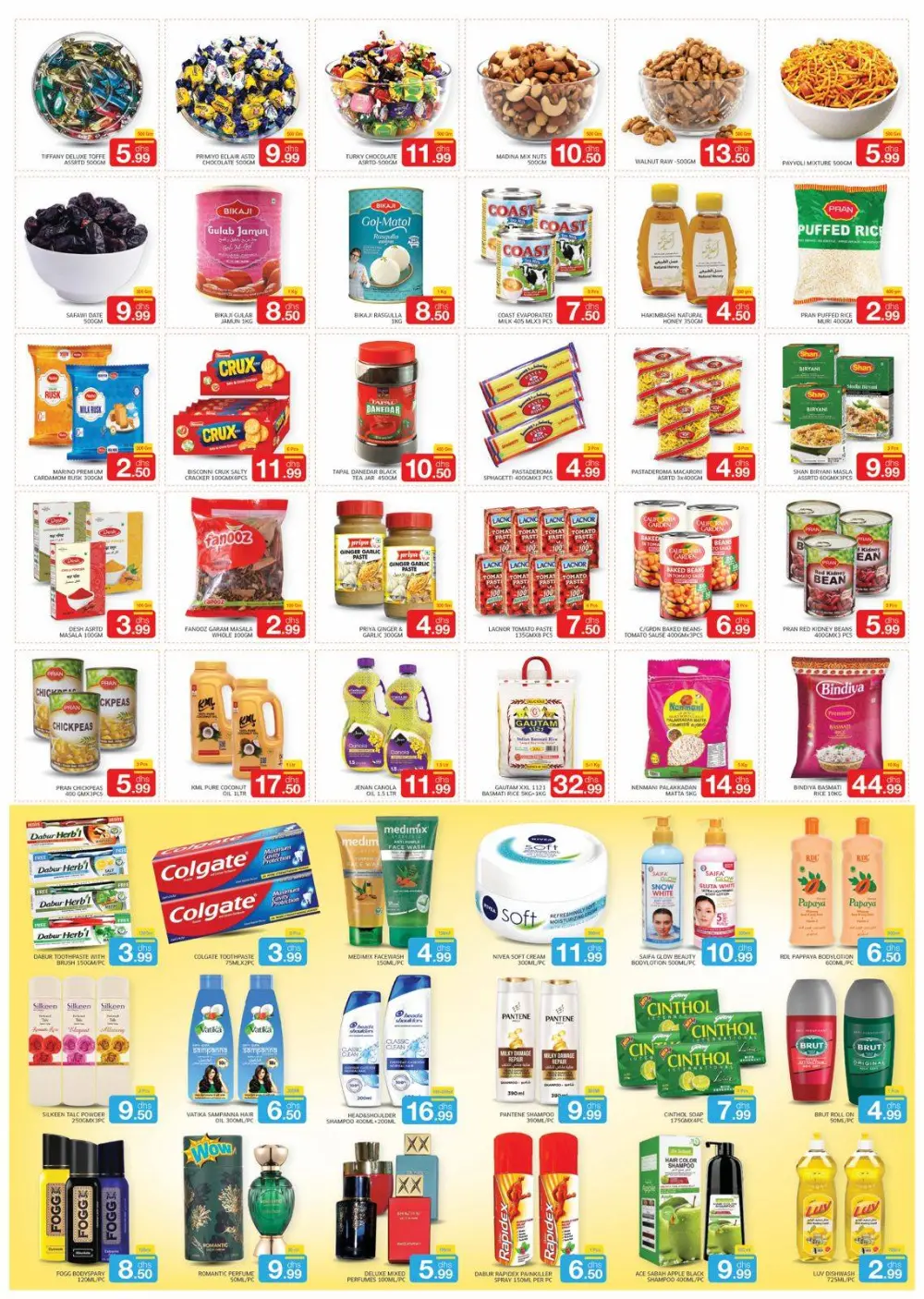 Al Madina Sharjah Price Drop | Ends April 12