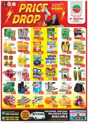 Al Madina Sharjah Price Drop | Ends April 12 In Al Madina Hypermarket Sharjah / Ajman