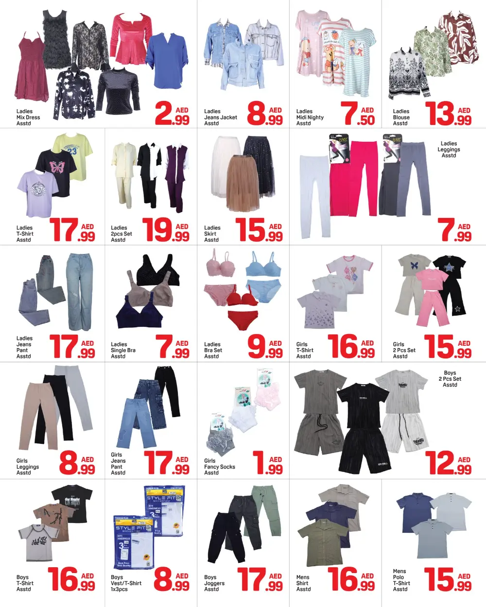 Day To Day Al Nahda Super Deal | Ends 12 Apr