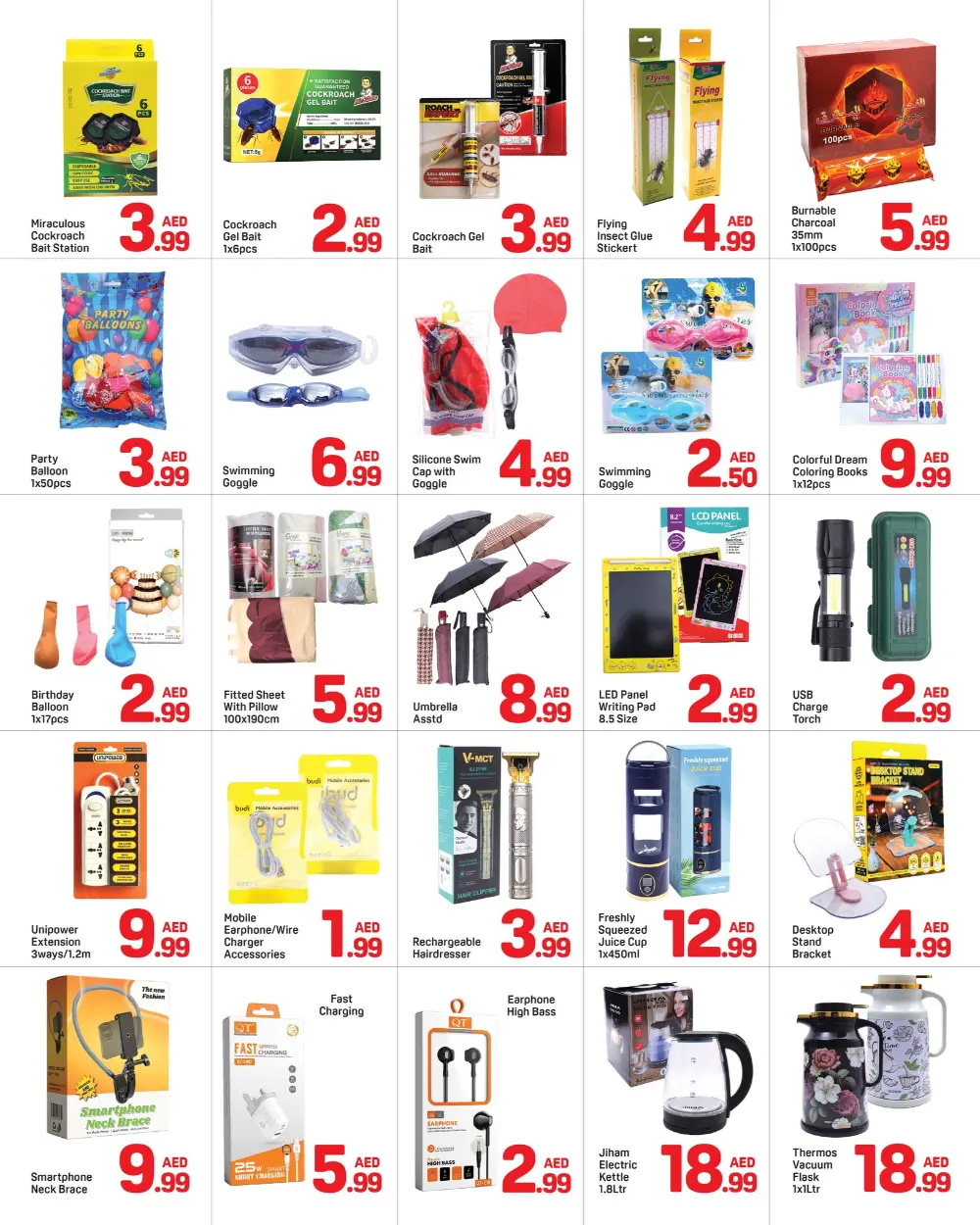 Day To Day Al Nahda Super Deal | Ends 12 Apr