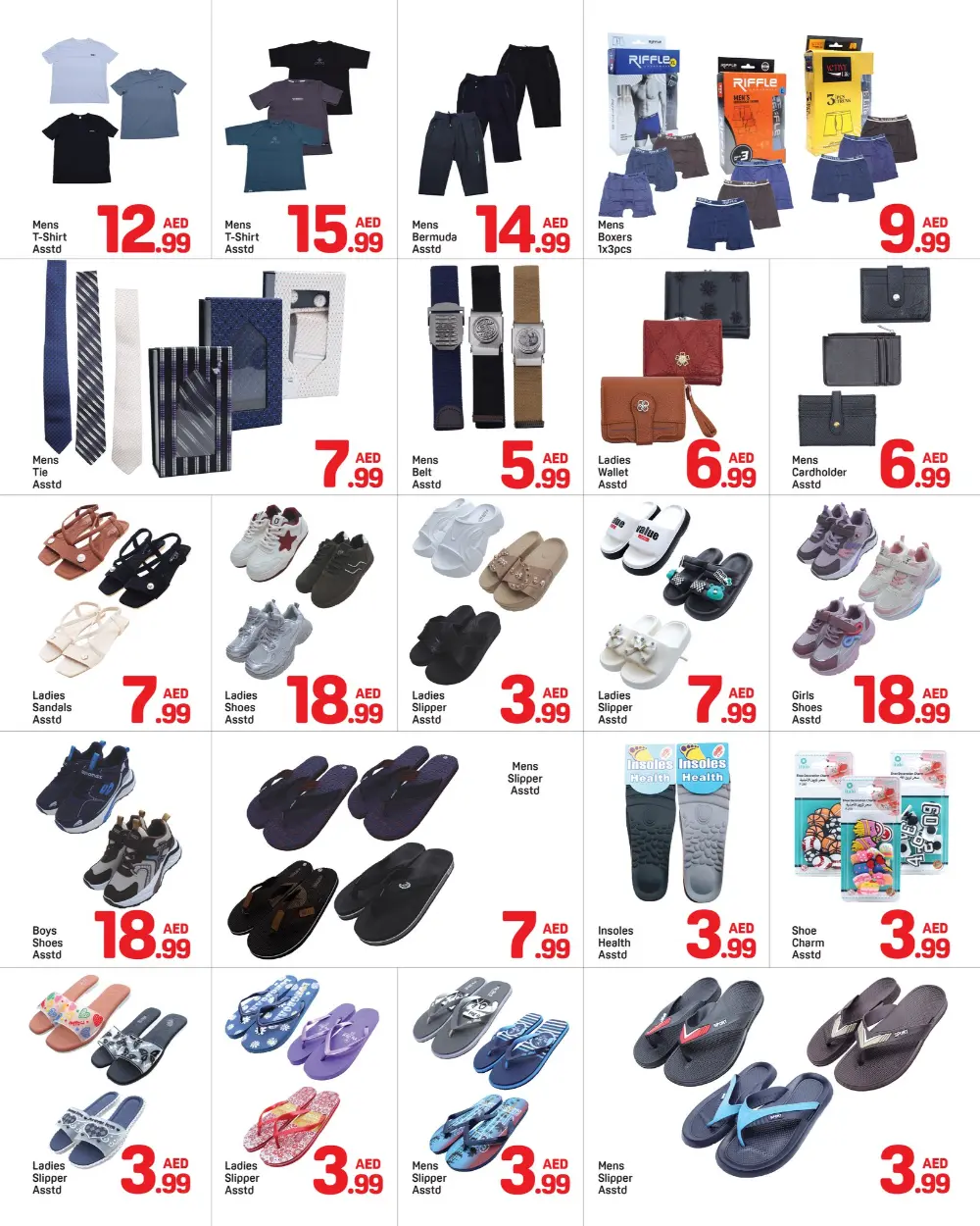 Day To Day Al Nahda Super Deal | Ends 12 Apr