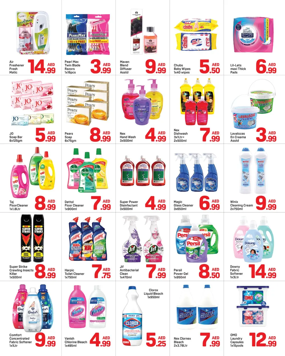 Day To Day Al Nahda Super Deal | Ends 12 Apr