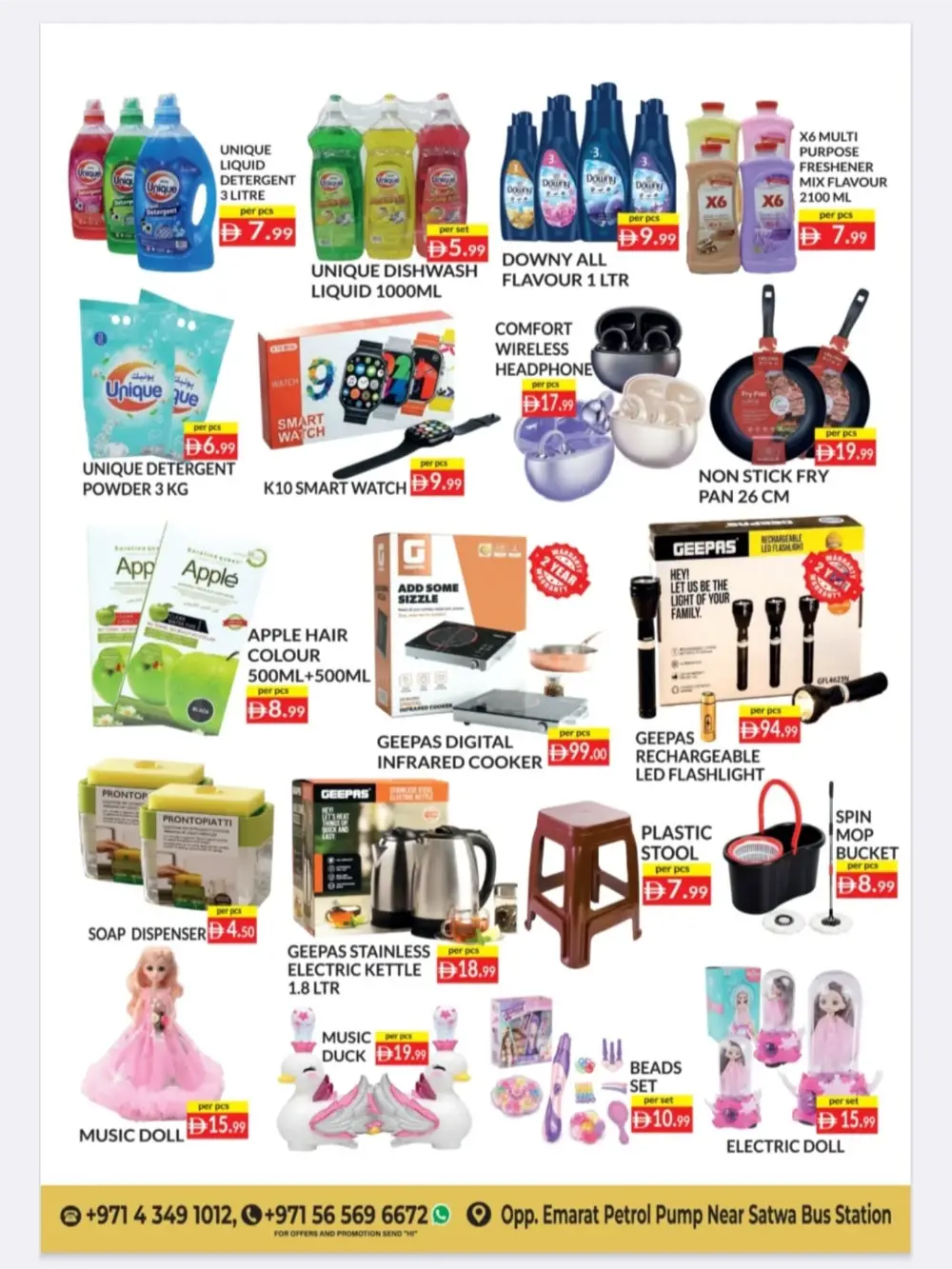 Classic City Satwa | April Mega Saver Deals