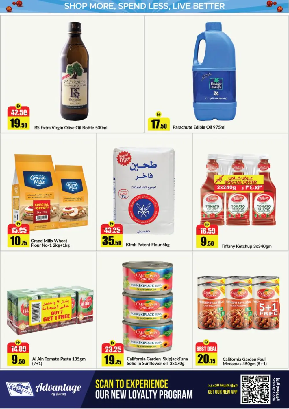 Al Aswaq RAK Family Savings Deals - April 2026