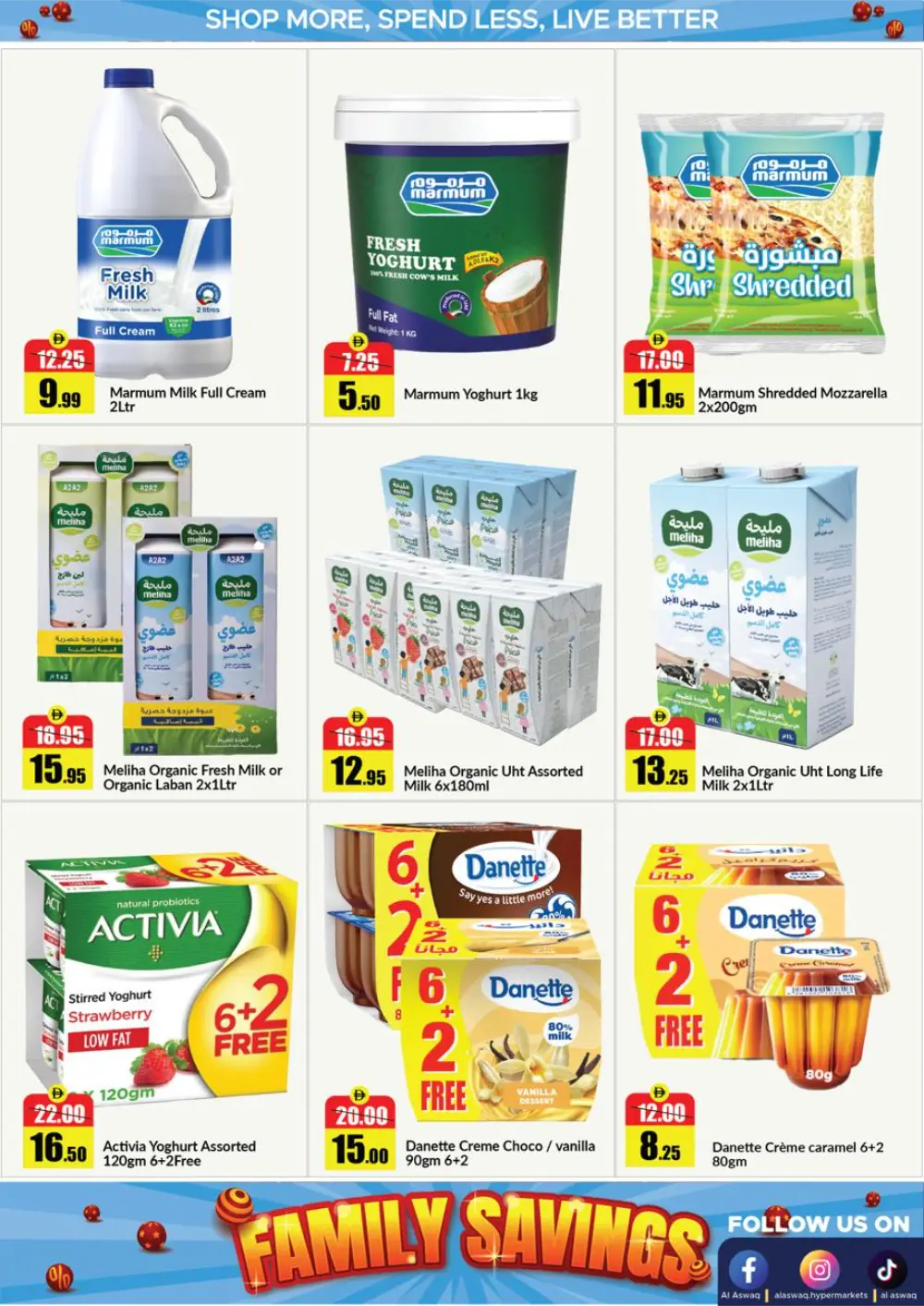 Al Aswaq RAK Family Savings Deals - April 2026