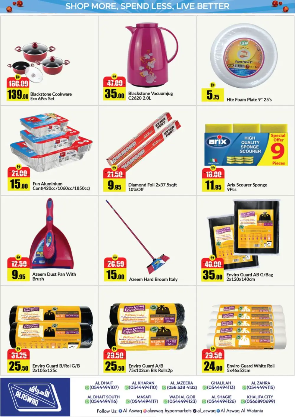 Al Aswaq RAK Family Savings Deals - April 2026