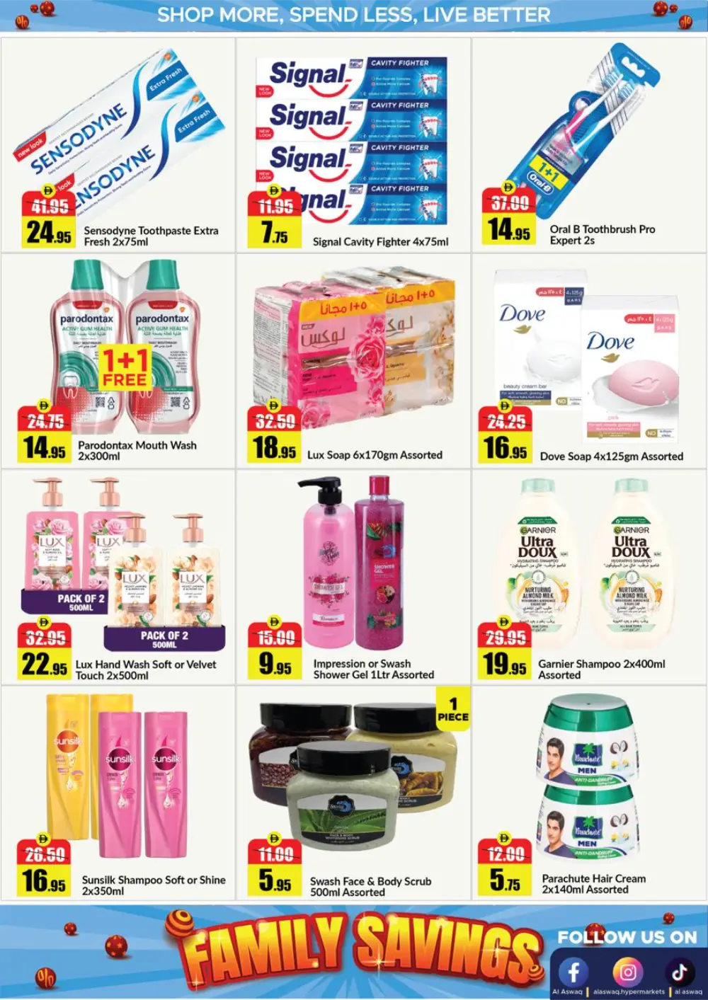 Al Aswaq RAK Family Savings Deals - April 2026