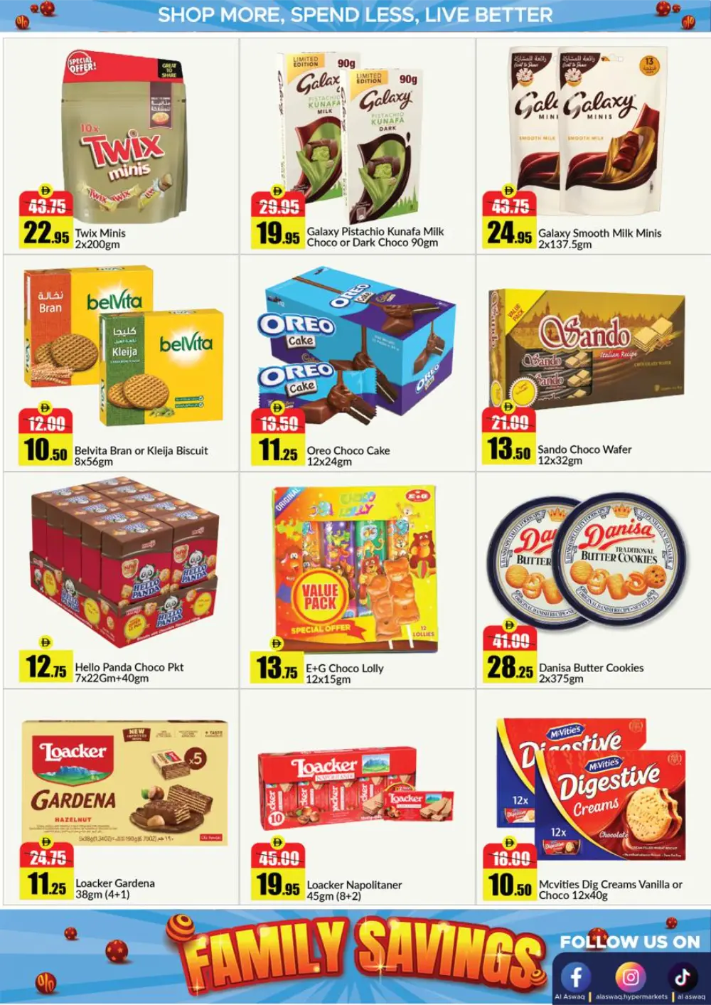 Al Aswaq RAK Family Savings Deals - April 2026