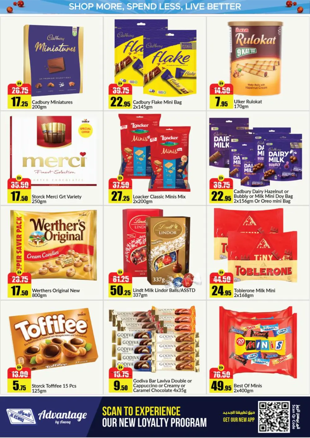 Al Aswaq RAK Family Savings Deals - April 2026