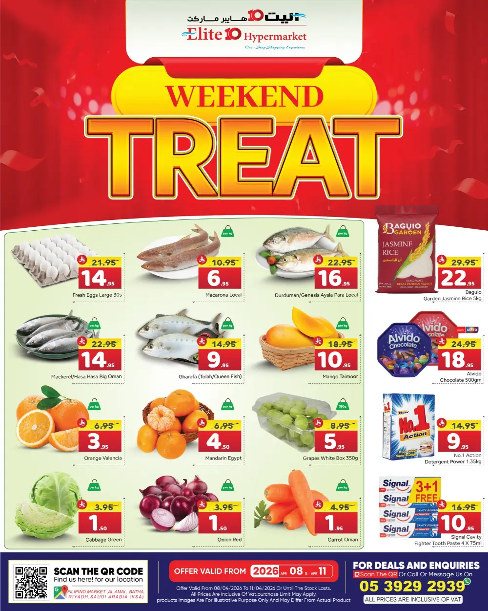 Elite 10 Hypermarket Batha Riyadh Weekend Treat Deals