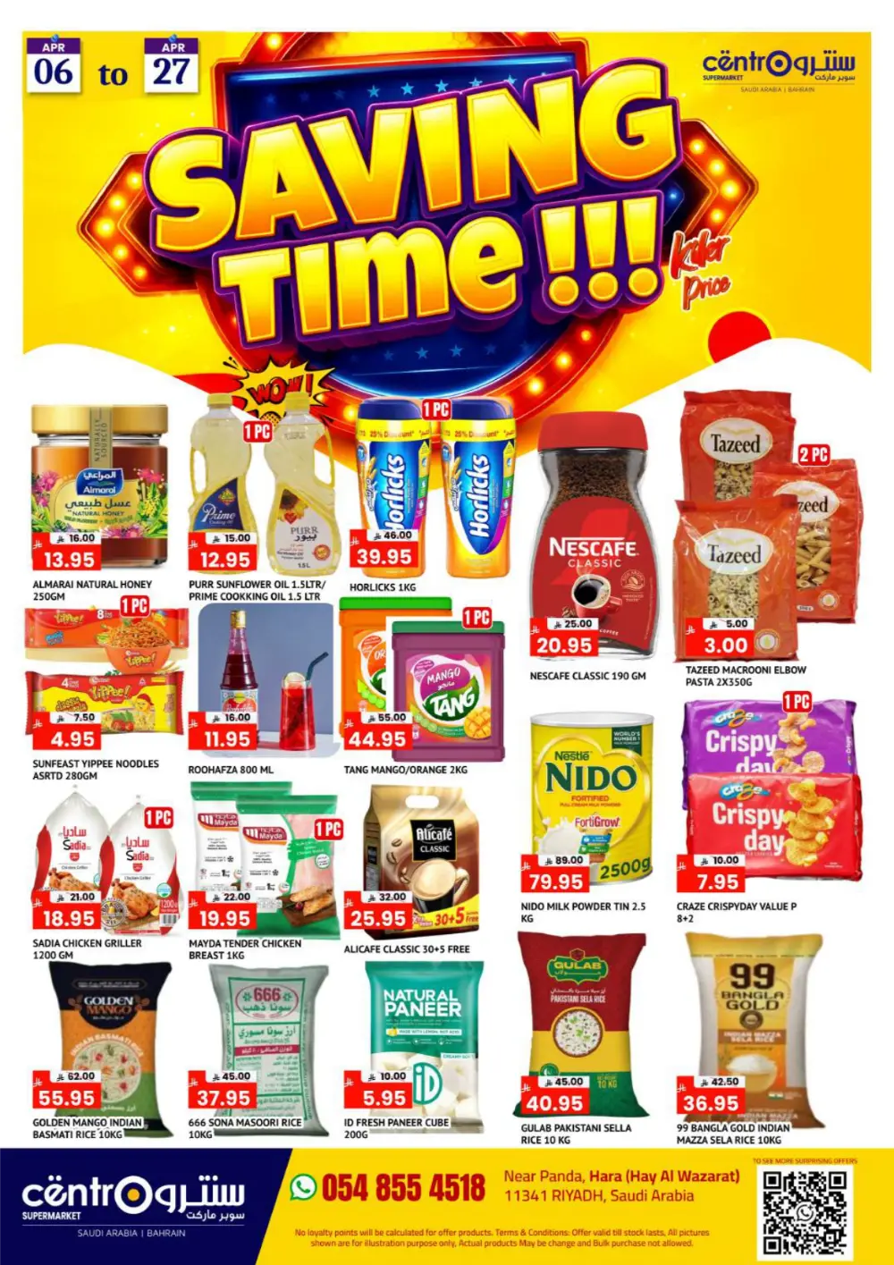 Centro Supermarket Riyadh Hara Saving Time Offer