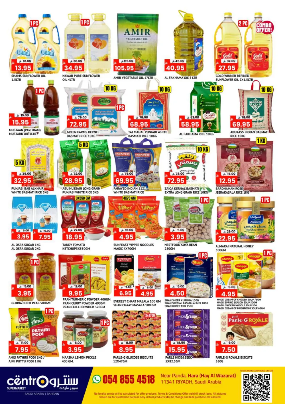 Centro Supermarket Riyadh Hara Saving Time Offer