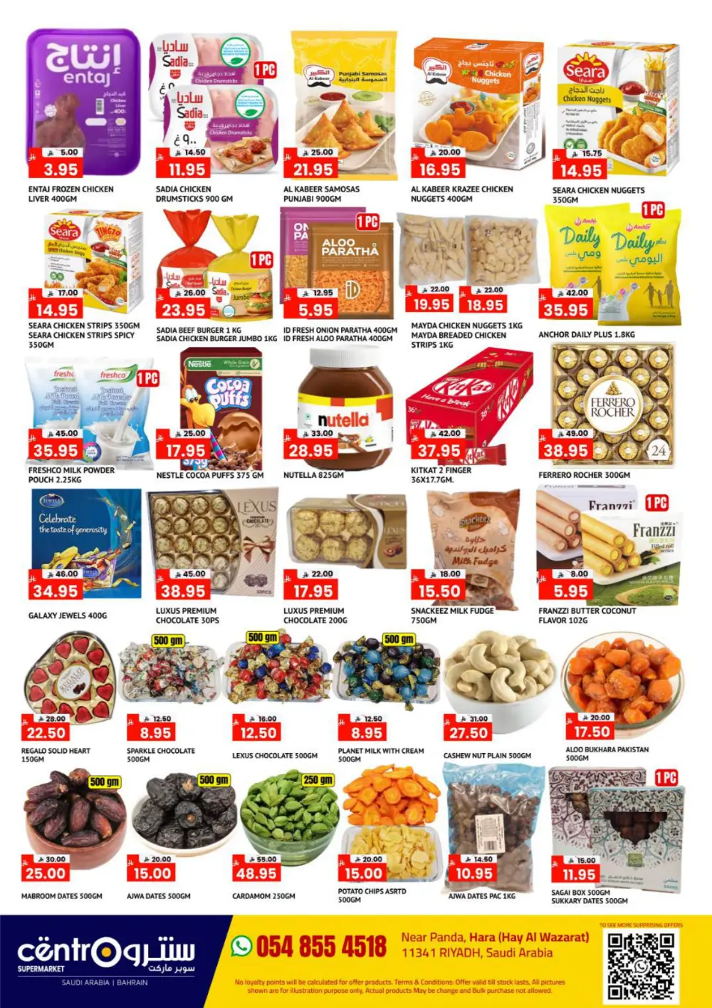 Centro Supermarket Riyadh Hara Saving Time Offer