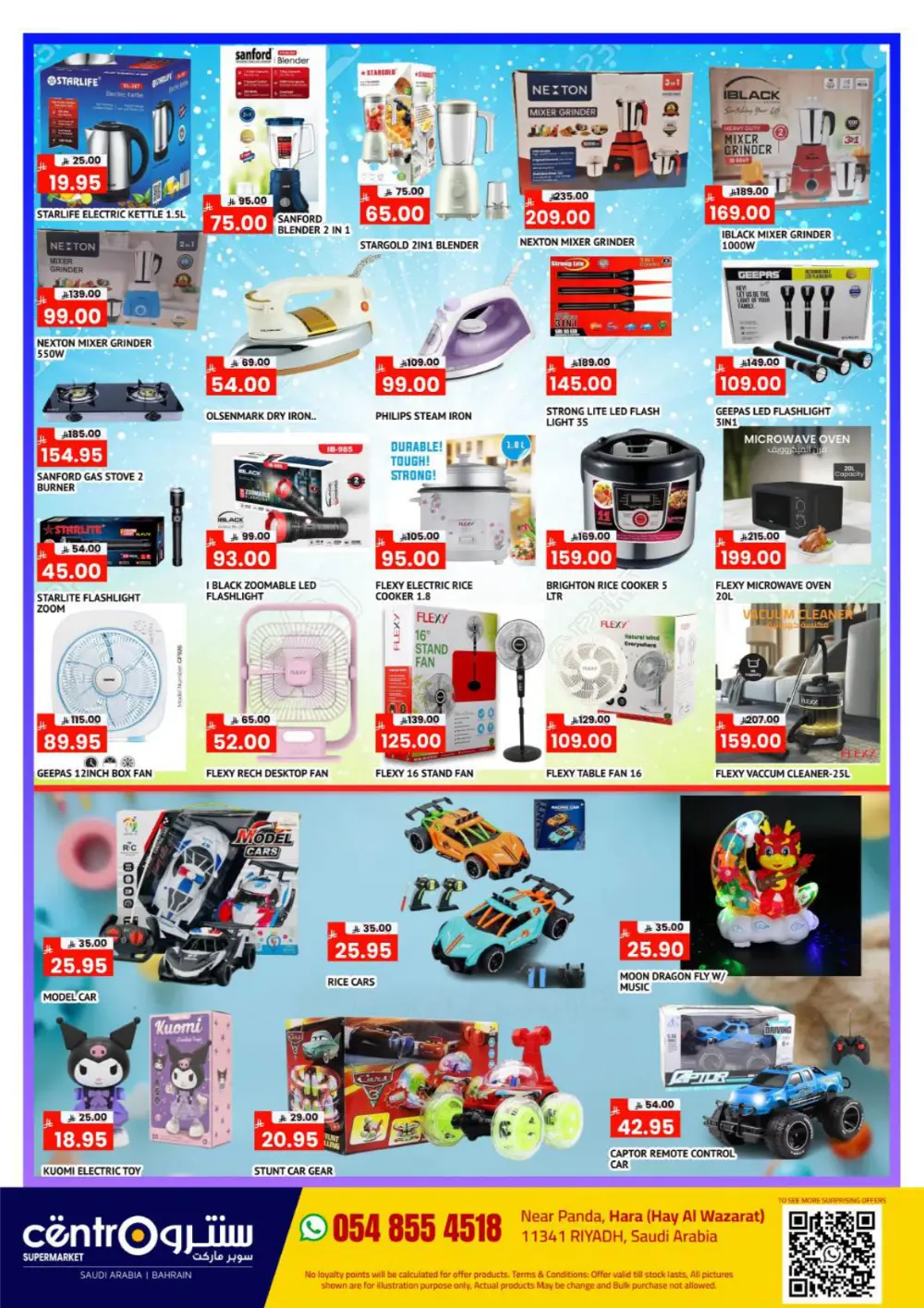 Centro Supermarket Riyadh Hara Saving Time Offer