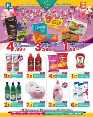Everyday Center Sharjah Spring Sale - Up to 50% Off Offers In Everyday Center Sharjah / Ajman