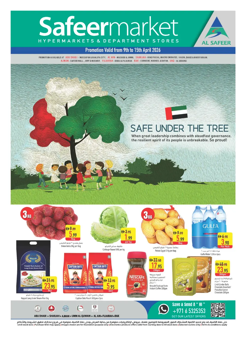 Safeer Market UAE Deals - Safe Under The Tree Promotion