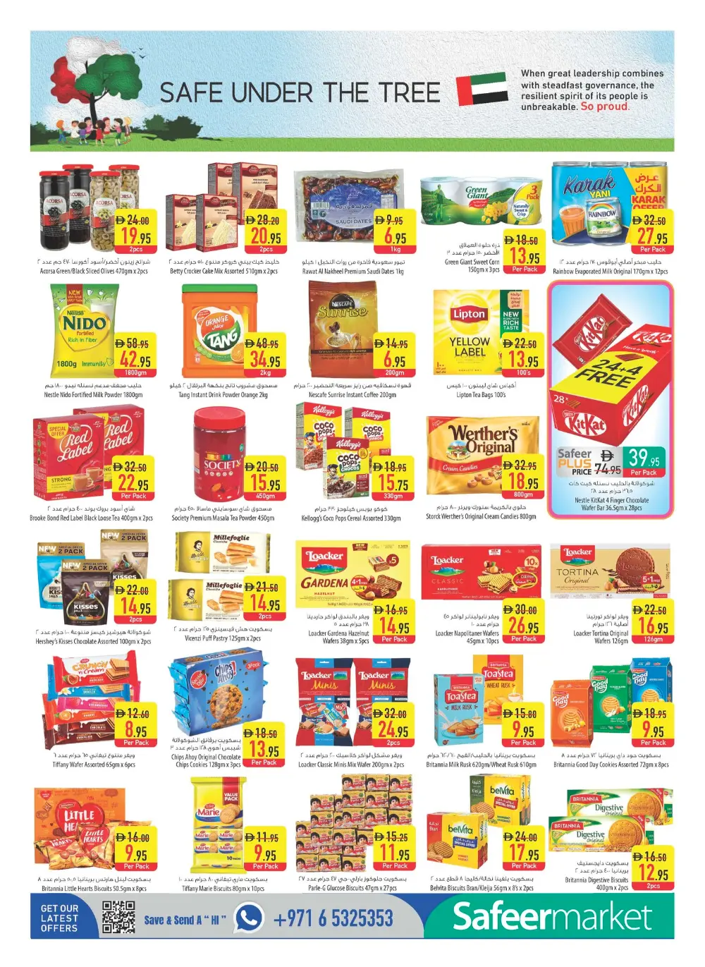 Safeer Market UAE Deals - Safe Under The Tree Promotion