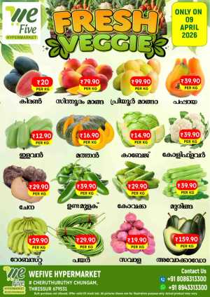 Fresh deals In We Five Hypermarket Thrissur