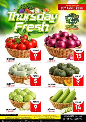 Thursday fresh In Happy 7 Days Wayanad