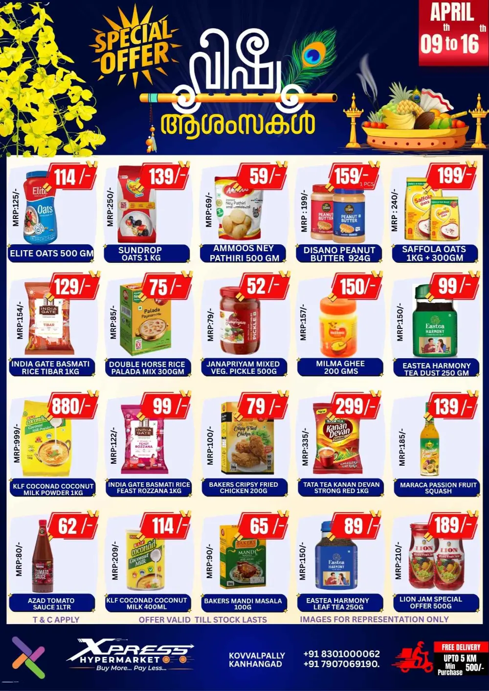 Xpress Hypermarket Kanhangad Vishu Offer | Ends April 16