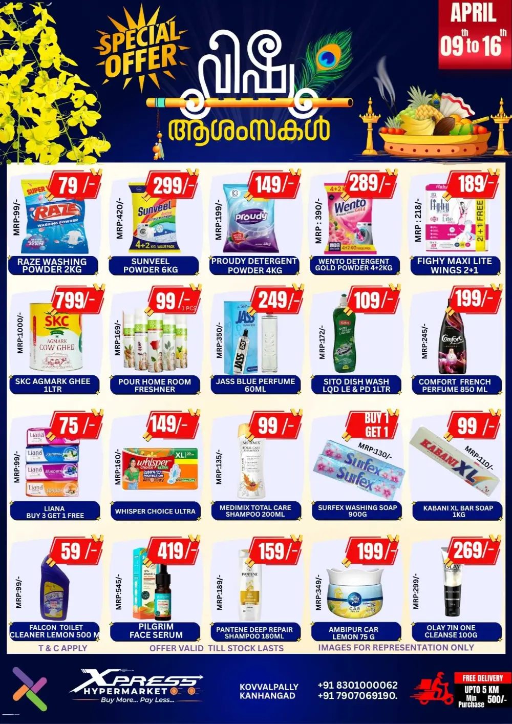 Xpress Hypermarket Kanhangad Vishu Offer | Ends April 16