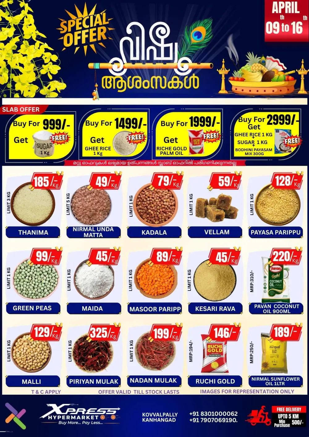 Xpress Hypermarket Kanhangad Vishu Offer | Ends April 16