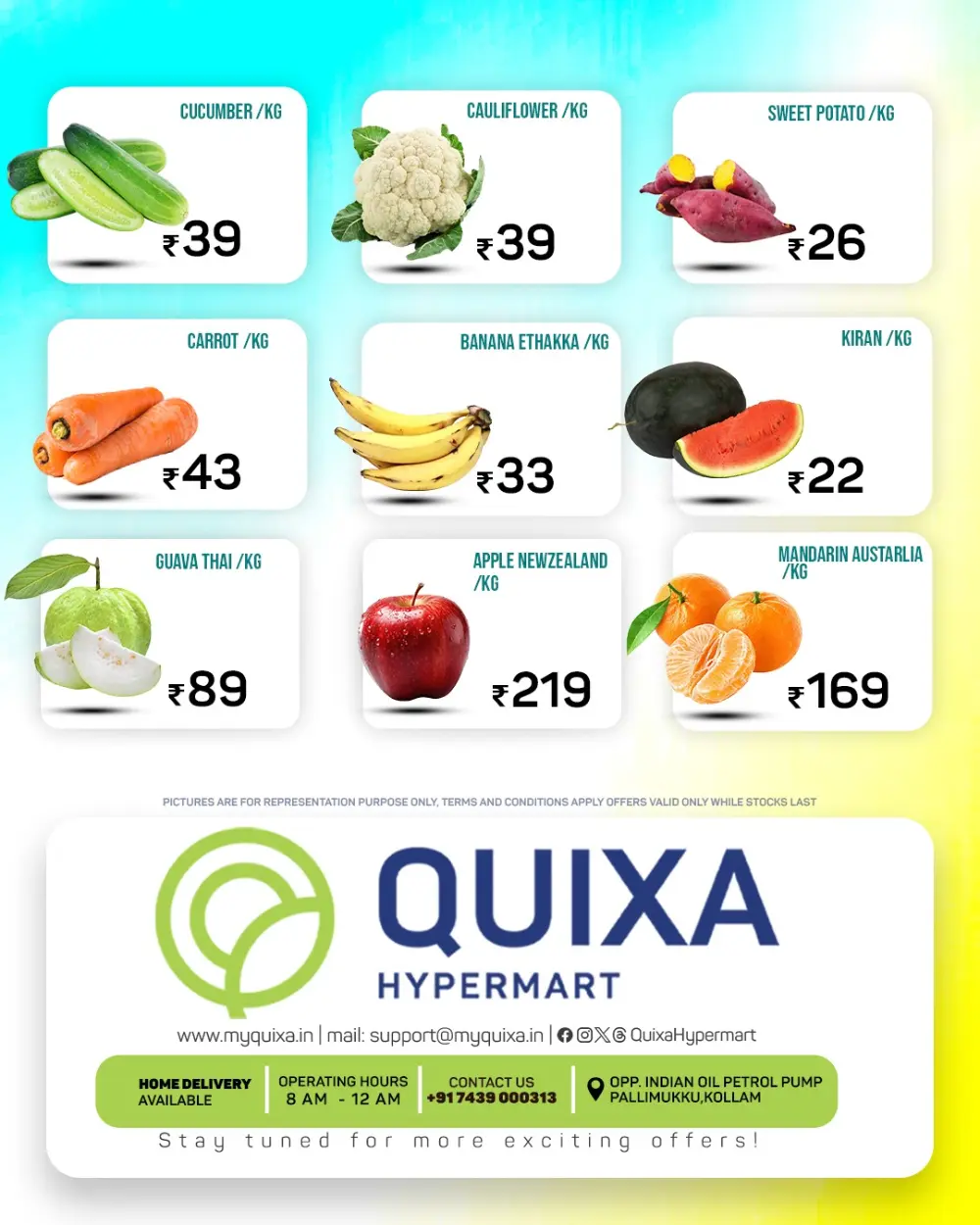 Quixa Kollam Summer Splash | Ends April 11