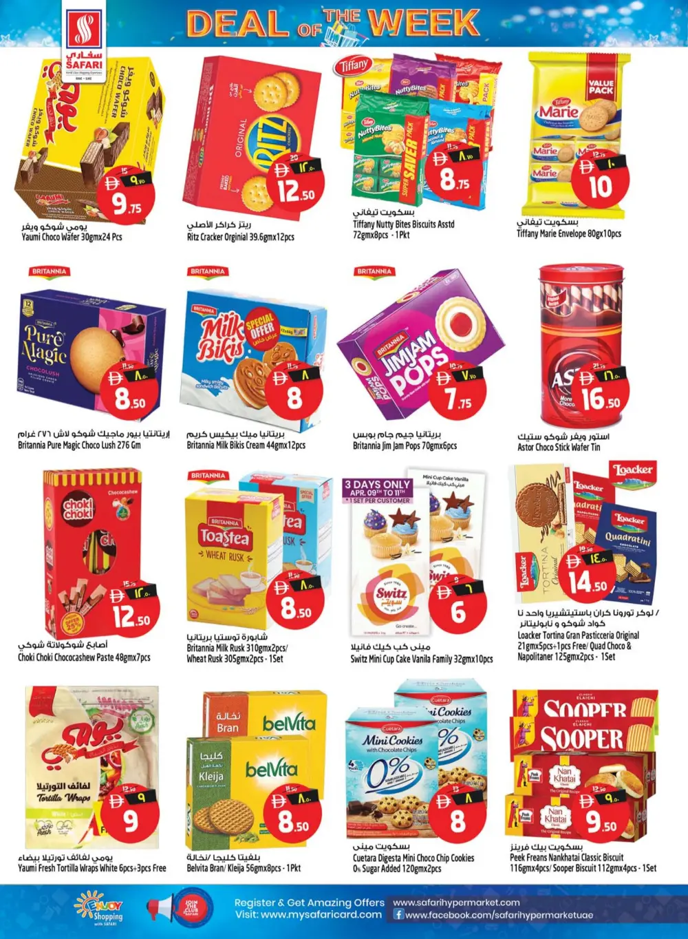 Safari Ras Al Khaimah Deal of the Week | Ends April 15