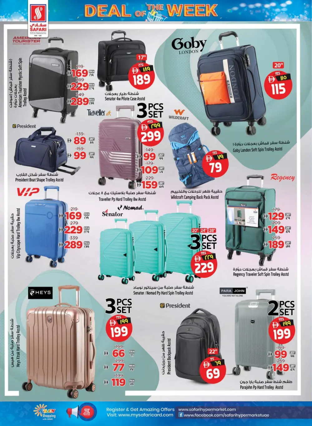 Safari Ras Al Khaimah Deal of the Week | Ends April 15