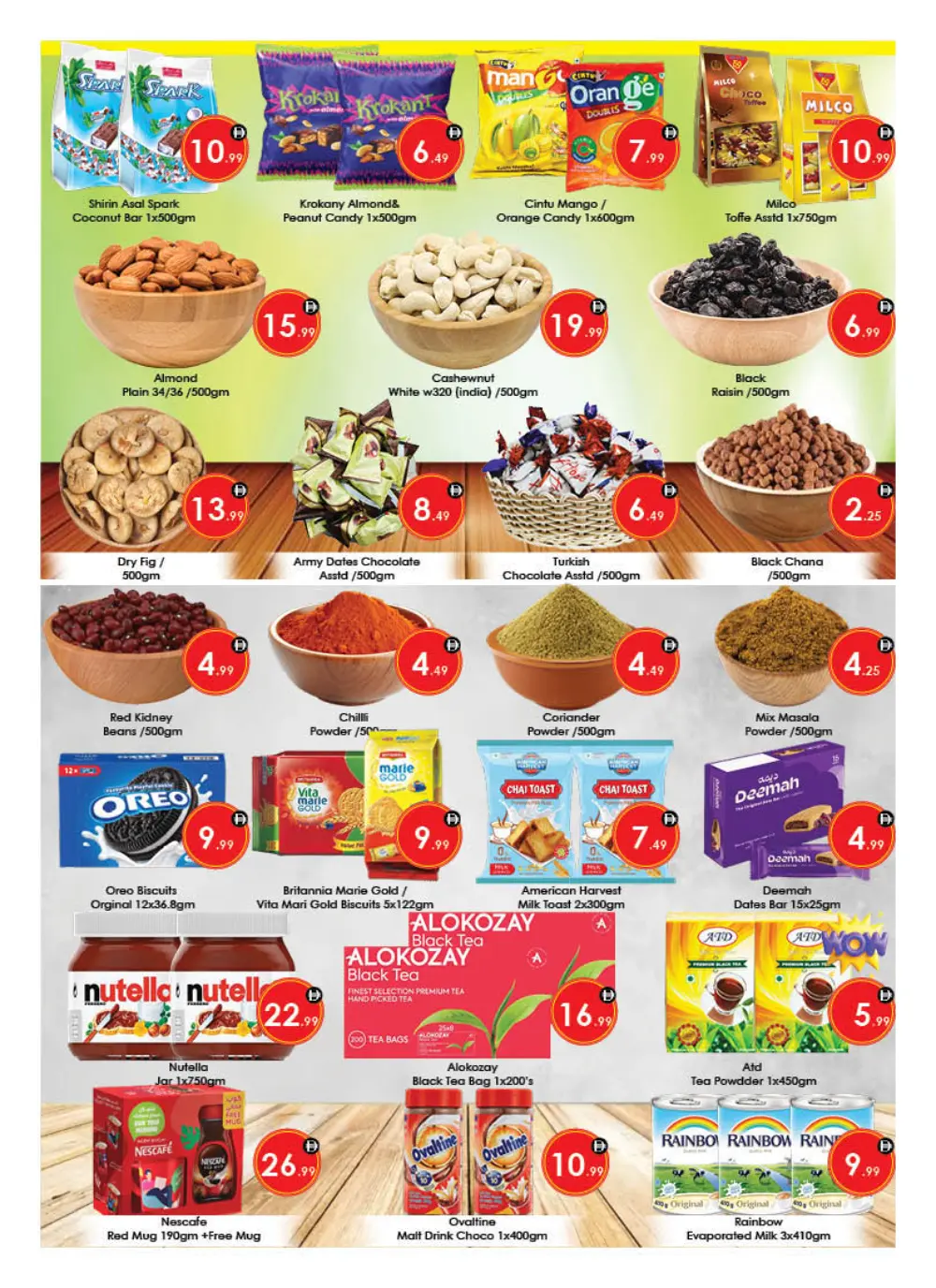Aiko Hypermarket Al Ain Mega Saving Offer | ends April 12