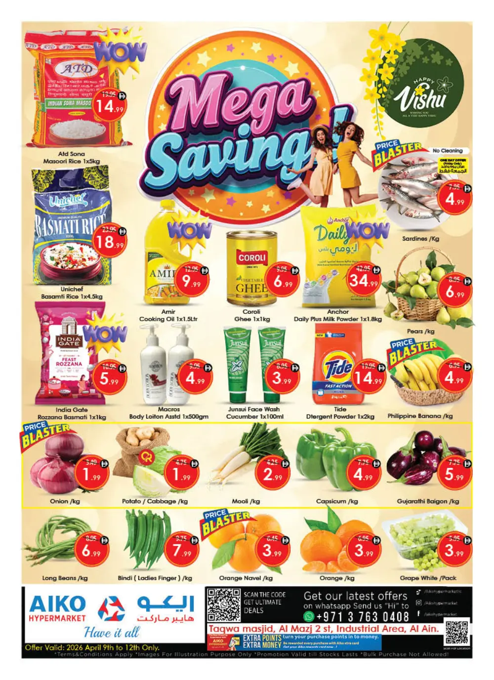 Aiko Hypermarket Al Ain Mega Saving Offer | ends April 12