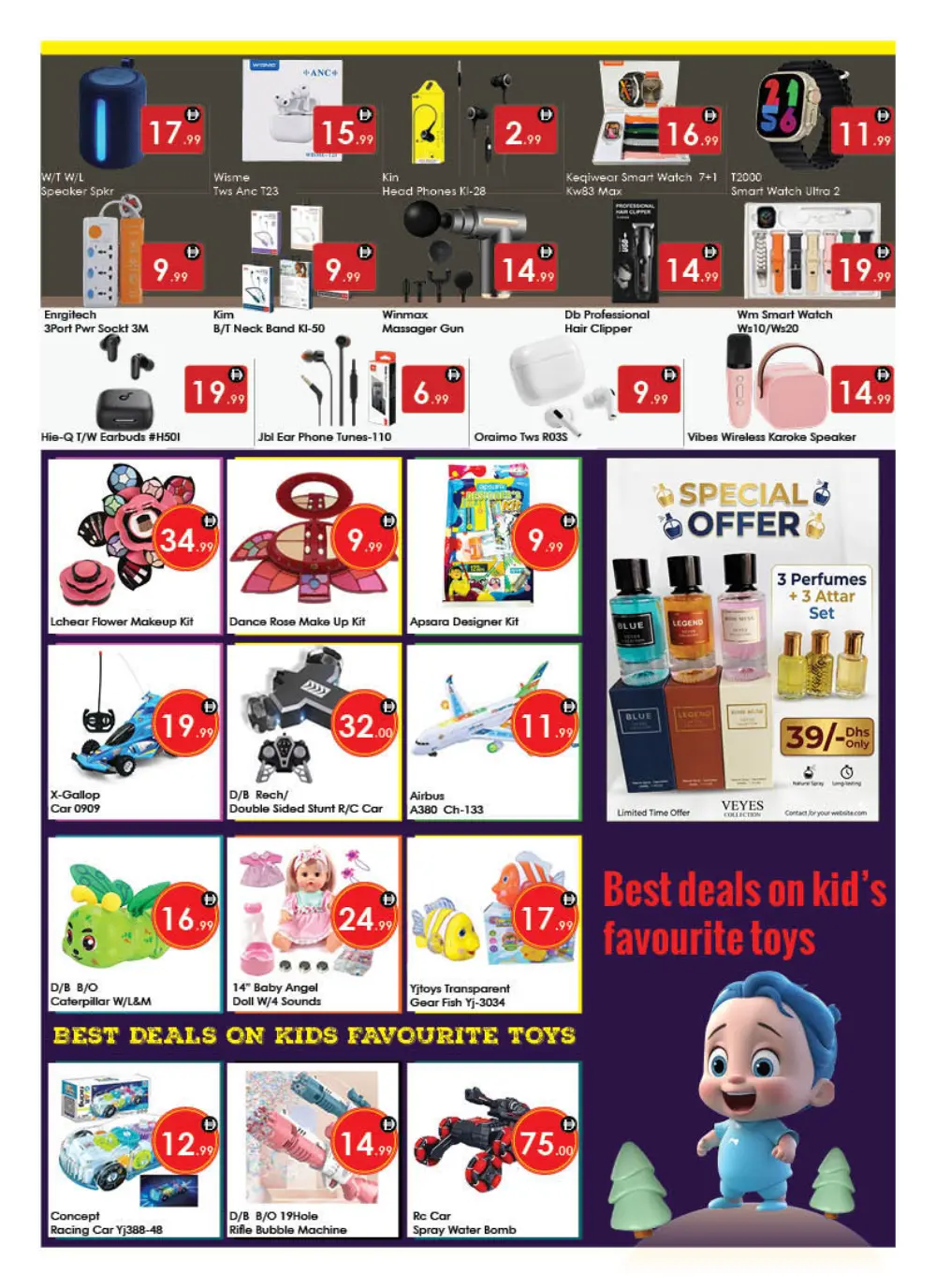 Aiko Hypermarket Al Ain Mega Saving Offer | ends April 12