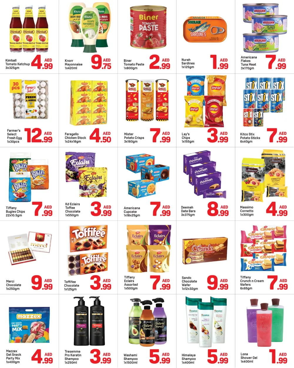 Day To Day Ajman | Epic Deals - Ends 13 Apr