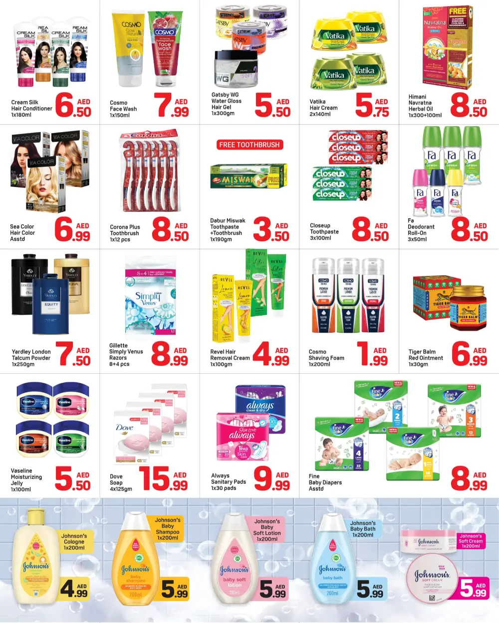 Day To Day Ajman | Epic Deals - Ends 13 Apr